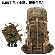 USMC軍版ILBE美軍使用包攻擊包軍迷戶外戰(zhàn)術(shù)迷彩登山背包戰(zhàn)術(shù)裝備主包 ILBE主包（全新，帶電臺(tái)包）