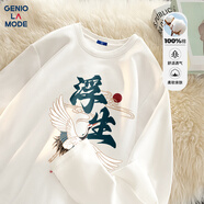 GENIOLAMODE長(zhǎng)袖T恤男秋季新款潮流接頭寬松休閑圓領(lǐng)舒適男生上衣 白色 M