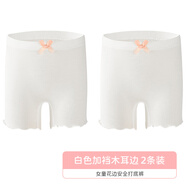 米寶兒（MIPP）三分褲女童防走光安全褲木耳邊蝴蝶結莫代爾薄款夏季兒童女 「木耳邊」白色加檔-2條 110#適合身高100-110cm