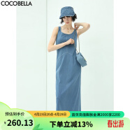 COCOBELLA预售简约弹力针织牛仔连衣裙设计感休闲背心长裙FR615B 牛仔蓝 S