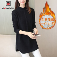 AEMAPE 加絨不加絨中長款毛衣女2025春秋冬季韓版時尚針織衫女裝 黑色全身 加絨 M