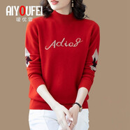 璦優(yōu)霏（aiyoufei）全羊毛打底衫女100純羊毛衫女秋冬加厚針織衫女半高領(lǐng)毛衣女內(nèi)搭 紅色 XXXL建議135-145斤左右
