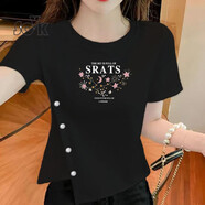 SOVK女裝短袖T恤女夏季新款拼接釘珠時(shí)尚遮肚子顯瘦設(shè)計(jì)感不規(guī)則寬松 黑色 XL 125斤-140