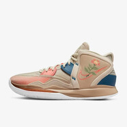 NIKE耐克男鞋運動(dòng)鞋KYRIE 8 EP 歐文8男子實(shí)戰氣墊緩震籃球鞋 花卉 卡其色DC9134-200 43
