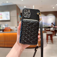 【原裝品質(zhì)】適用iphone16promax手機(jī)殼蘋(píng)果15零錢(qián)卡包14掛繩斜挎保護(hù)殼套防摔全包 小香風(fēng)黑色+掛繩 iphone16
