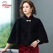 北極絨（Bejirog）秋冬帶袖子的披肩女外套仿水貂絨毛衣中長(zhǎng)款開(kāi)衫旗袍外搭披風(fēng)斗篷 黑色【小披肩】【85-165】