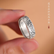 羅泰老銀匠999足銀蓮花戒指復古做舊情侶指環(huán)古法男女款足銀開(kāi)口戒指 開(kāi)口戒指（調節范圍17-23號）單個(gè)