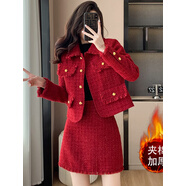LXKP紅色外套半身裙兩件套新款冬季夾棉 紅色套裝 S