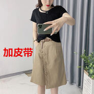 萬(wàn)派摩裙褲春夏寬松五分褲女不規則中長(cháng)款七分假兩件褲裙韓版休閑直筒褲 卡其色有腰帶 L