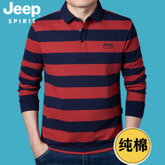 吉普（JEEP）休閑長袖t恤男長袖純棉polo翻領(lǐng)體恤衫商務(wù)簡約條紋上衣6906 桔紅色 XL