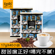 koully 速溶咖啡粉藍(lán)山風(fēng)味咖啡三合一風(fēng)味咖啡粉熬夜必備40條裝
