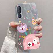 慕文適用OPPOReno3Pro手機(jī)殼reno新款3por全包防摔r3PRO保護(hù)套o(hù)pq0女款rone3男R3PO后外殼oppo透明羽紗 羽紗IMD-透明-PSA08萌萌煤球 OPPO Reno3 P