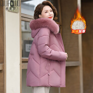 秋芙羅媽媽裝冬季羽絨棉服棉襖可拆卸毛領(lǐng)中老年女裝高檔加厚保暖外套