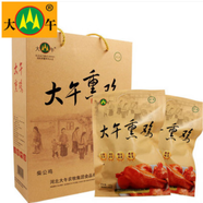 大午河北保定徐水特產(chǎn)土雞 大午興芮烤雞燒雞 柴公雞600g2只 禮盒 500克熏雞X2只禮盒