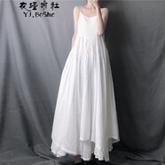 衣瑾帛社連衣裙女夏季文藝范棉麻女裝不規(guī)則超長(zhǎng)款吊帶裙女打底長(zhǎng)裙 白色 均碼