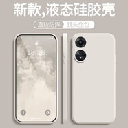 墨佰 適用oppoa58/a58x手機(jī)殼oppoa59硅膠軟殼簡(jiǎn)約純色新款直邊鏡頭全包防摔創(chuàng)意保護(hù)套 古董白 oppoa58