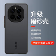 暴走適用榮耀magic7pro手機殼 榮耀magic7pro保護套 鏡頭全包防摔硅膠直邊撞色透明磨砂抗指紋硬殼 黑
