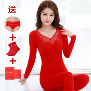 本命年大紅色秋衣秋褲女套裝韓杰美打底結婚常規貼身薄款保暖內衣女套裝 8833大紅色 均碼80-150斤（盒子+襪子+內褲）