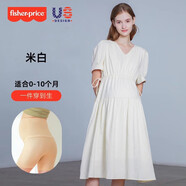 費雪（Fisher-Price）美國費雪孕婦連衣裙夏季新款裙子夏裝長裙上衣孕婦裙女純棉孕婦裝 米白色連衣裙+膚色安全褲 S【95-120斤適穿】