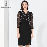 名師路雪紡印花連衣裙春夏新款韓版高腰拼接V領(lǐng)一步裙 90黑白 M