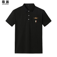 尊首男裝Polo短袖t恤翻領(lǐng)大碼胖子休閑中年男士寬松T恤珠地棉加肥加大 黑色 7XL 230-249斤