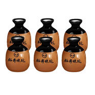 裕井內(nèi)蒙赤峰白酒裕井燒坊小酒簍42度濃香型純糧酒12瓶250ml廠家直發(fā) 40度 250mL 6瓶 清香型