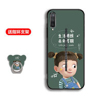 馨妍適用于vivoiqoo手機(jī)殼iQ00保護(hù)套網(wǎng)紅愛酷中國風(fēng)卡通全包邊iq全包邊鏡頭保護(hù)套軟套個性創(chuàng)意潮時尚 vivo iqoo/生活明朗-T1