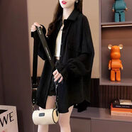 愛(ài)麥依防曬衣女夏季韓版寬松顯瘦襯衫中長(cháng)款空調衫薄外套百搭 黑色【原版量】 3XL 【建議200-250斤】