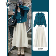 TAOROUSI針織連衣裙女秋冬季新款女裝寬松顯瘦韓版毛衣高腰簡(jiǎn)約半身裙套裝 兩件套 M
