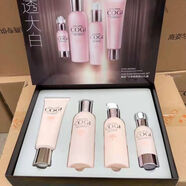 高姿拍拍化妝品套裝補水保濕提亮膚色護膚品套裝帶防偽學(xué)生女 高姿大透大白四件套禮盒
