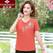 俞兆林（YUZHAOLIN）母親節中老年女裝中年媽媽夏裝套裝棉麻時(shí)尚繡花寬松洋氣上衣短袖 桔色單件上衣 XL _85-105斤