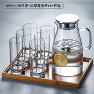 華行 玻璃杯冷水壺耐熱家用杯子涼水壺玻璃水杯套裝大容量水杯茶杯 直身玻璃杯6只+竹盤(pán)+小鳥(niǎo)壺