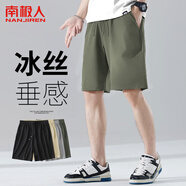 南極人（Nanjiren）短褲男冰絲休閑夏季外穿寬松運(yùn)動沙灘褲薄款休閑男士褲子