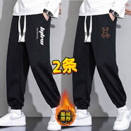 百鵲亭【買一送一】褲子男2025夏季薄款潮牌寬松休閑褲男運動束腳衛(wèi)褲男 K字母黑+小熊黑【加絨款2件裝】 3XL