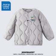 真維斯兒童輕薄款羽絨服內(nèi)膽男童秋冬季校服神器時(shí)尚女童純色冬裝 灰 140