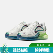 耐克（NIKE）新款男鞋 Air Max 720 男子氣墊跑鞋 CT5229-001 CT5229-100 藍(lán)綠漸變 40