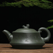 書(shū)雅宜興紫砂壺全手工泡茶壺茶具大容量紫泥 綠泥一品竹段200