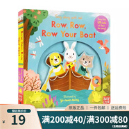英文原版 小熊很忙系列 紙板機關(guān)操作拉拉書  Sing Along With Me/Bizzy Bear 歐美經(jīng)典兒歌 歡唱童謠繪本 圣誕節(jié) 綠山墻 [歡唱童謠]小船劃呀劃