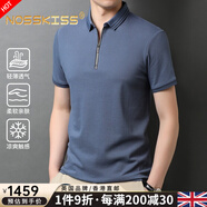NOSSKISS品牌2025男裝短袖T恤男夏季新款純棉半拉鏈翻領(lǐng)休閑POLO半袖 霧霾藍 XL 180
