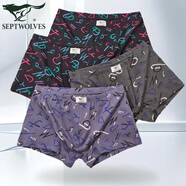 七匹狼青少年內褲男發(fā)育期12歲-16歲初中生男孩兒童內褲男童學(xué)生底褲 時(shí)尚字母款(盒裝) 4條 170 (L) (建議100-120斤)