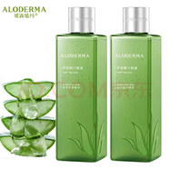 璦露德瑪蘆薈原液爽膚水清修痘護淡化痘印清爽曬后呵護護膚品 240毫升2瓶