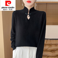 皮爾卡丹（pierre cardin）新中式國風(fēng)立領(lǐng)盤扣長袖針織打底毛衣女2024新款修身顯瘦內(nèi)搭毛衫 黑色 S 90-100