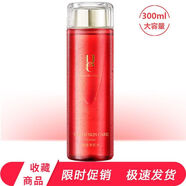 佑依UE佑依護膚品青春美肌爽膚水300ml 紅石榴精華水補水保濕滋潤提亮