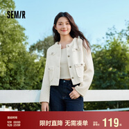 森馬外套女短款墊肩流蘇優(yōu)雅春秋小香風(fēng)修身粗花呢109524108010