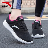 安踏（ANTA）女鞋運動(dòng)鞋2026春季官方旗艦跑鞋老爹鞋透氣增高休閑鞋子女跑步鞋 黑/洋紅（熒光）/安踏白5560 35.5