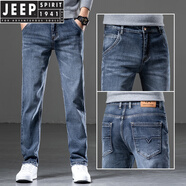 JEEP SPIRIT高端秋冬季厚款牛仔褲男寬松垮褲斜插口袋男士彈性大碼潮流風長褲 839藍灰色 28