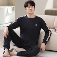 美即萊（MEIJILAI）睡衣男秋天純棉長袖圓領(lǐng)男士家居服春秋季薄款全棉休閑加大碼套裝 5518 XL （身高175-180體重140-160）