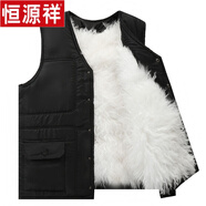 恒源祥羊皮毛一體馬甲男中老年秋冬新款真羊毛皮坎肩馬夾加厚保暖爸爸裝 黑色長(cháng)毛款 XL