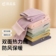 頂瓜瓜兒童保暖褲內(nèi)穿女童棉褲雙面磨毛中厚寶寶秋褲單條中大童 紫160