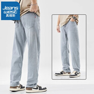 真維斯（JEANSWEST）牛仔褲男寬松直筒褲2025春秋新款男士潮流百搭闊腿休閑長褲子男生 WG-91B啞灰 28 二尺一